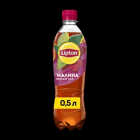 Липтон Малина 500 мл